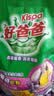 好爸爸（Kispa）天然熏香皂粉4.91斤加量装 洗衣粉 亲肤无刺激 宝宝衣物适用 实拍图