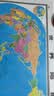 【升级精装版】2026世界地图挂图 大尺寸1.5米*1.1米 无拼接高清覆膜精选挂杆 学生办公室客厅地理学习装饰挂图挂画墙贴 实拍图