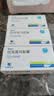 [赛福开] 他克莫司胶囊0.5mg*50粒/盒 3盒装 实拍图