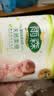 雨森（YUSEN）天然柔滑妇婴卷纸卫生纸无芯纸巾厕所纸巾手纸6层木浆纸中长卷 6层 125g*2卷 【250g*1提】毛重 实拍图