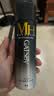 杰士派(GATSBY)男士哑光喷雾强力定型四颗星200ml 自然新老包装随机发货 实拍图