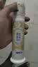 冷酸灵黄连清火护龈泵式草本牙膏125g 抗敏感舒缓牙龈上火 抑菌修护 实拍图
