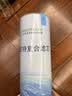史密斯（A.O.SMITH）佳尼特家用反渗透净水器复合滤芯PJ-2678适用蓝鲸系列CR20/25/27/28/30/35/CR4000AB1 实拍图