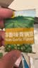 甘源牌 原味青豌豆285g青豆豌豆酥脆坚果炒货休闲零食独立小包装 实拍图