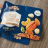 三只松鼠低GI每日纯坚果750g/30袋腰果开心果坚果礼盒礼包中秋团购送礼 实拍图