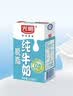 光明脱脂纯牛奶250ml*24盒 零脂肪好营养牛奶整箱中秋送礼京东自营 实拍图
