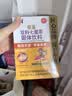 衍生七星茶清清宝山楂鸡内金甘草饮料 奶粉伴侣 香港著名品牌 200g 实拍图