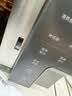 格兰仕（Galanz）不锈钢内胆微波炉烤箱一体机23升家用平板式微波炉一级能效光波炉线下同款G90F23CSLV-PM(B0) 实拍图