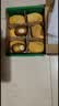 佳沛（zespri）新西兰阳光金奇异果6粒装88-103g猕猴桃水果中秋节礼品送水果礼盒 实拍图