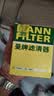 曼牌滤清器（MANNFILTER）机油滤清器机油滤芯W610/6思域雅阁英仕派缤智飞度CRV思铂睿冠道 实拍图