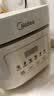 美的（Midea）低糖电饭煲电饭锅0涂层3升2-3人无涂层316L不锈钢内胆一键柴火饭家用多功能MB-3E91LS 实拍图