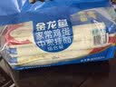 金龙鱼家常系列 家常鸡蛋中宽挂面组合装 800g*4 汤面拌面炒面  实拍图