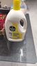 滴露（Dettol）衣物消毒液除菌柠檬3L 99.9%杀菌除螨内衣裤衣服消毒水配洗衣液 实拍图