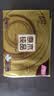 清风【李昀锐同款】抽纸 金装3层120抽*24包 纸抽 卫生纸面巾纸 整箱 实拍图