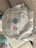 好奇（Huggies）金装小黑洞拉拉裤L124片(9-14kg)尿不湿【速干不易红】 实拍图