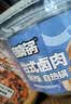 自嗨锅自热米饭 4口味4桶组合装煲仔饭大分量1031g方便速食出游露营野餐 实拍图