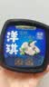 洋琪食品芥末海螺片70g 烧烤夜宵预制菜 海鲜下酒下饭小菜 日料店同款刺身 实拍图