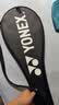 尤尼克斯（YONEX）羽毛球拍天斧进攻高磅全碳素进阶比赛AX10白亮黑单拍已穿线附手胶 实拍图