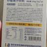 only tree冷榨柠檬液NFC柠檬汁0蔗糖0脂维C复合果汁饮料冲饮30g*50条 实拍图