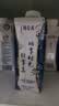 蒙牛特仑苏嗨Milk脱脂纯牛奶250ml*10盒 0脂肪 精美京绣 中秋送礼礼盒 实拍图