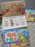 侦探小能手全4册 2-6岁儿童逻辑思维专注力脑力训练游戏书 幼儿早教启蒙小侦探找一找我是小侦探 了不起的大侦探益智游戏儿童绘本 实拍图