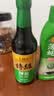 李锦记【百厨大战同款】薄盐系列 特级薄盐生抽500ml【减盐25%* 特级】 实拍图