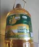 福临门食用油非转基因压榨一级黄金玉米胚芽油4L(富含植物甾醇)家庭 实拍图