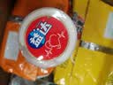 益达 无糖口香糖 清爽草莓味 98g约70粒/瓶 口气清新糖 休闲零食糖果 实拍图