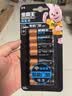 金霸王(Duracell)超能量智能门锁电池 5号电池8节装 适用于小米鹿客凯迪仕TCL德施曼等电子门锁指纹锁 实拍图