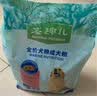 麦富迪狗粮 藻趣儿狗粮成犬粮牛肉螺旋藻 均衡营养2.5kg 实拍图