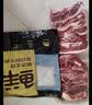 鲜京采惠选 巴西原切牛肋肉净重2斤 牛胸腹部位肋条肉 炖煮 实拍图