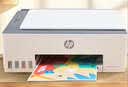 惠普（HP）598 家用学习连供无线打印一体机 大容量可加墨多功能打印复印扫描 家用打印机 实拍图