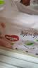 好奇（Huggies）铂金装小桃裤纸尿裤S96片(4-8kg)新生儿小号尿不湿【夏季散热王】 实拍图