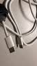 Apple/苹果 60W type-c充电线-1米 usb-c手机数据线 原装旗舰店苹果iPhone 17 Pro Max iPad快充线 实拍图