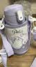 膳魔师（THERMOS）儿童保温杯开学必备大容量双盖杯上学生专用6-12岁水壶550ml紫 实拍图