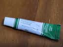 TRINOLONE ORAL PASTE戴挪伦泰国NIDA口腔膏溃疡上火起泡口腔护理抑菌凝胶 两支装 实拍图