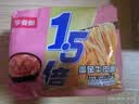 今麦郎方便面泡面袋装 1.5倍速食宵夜番茄牛肉味拉面126g*5袋 实拍图