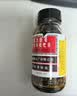 京都念慈菴蜜炼川贝枇杷膏150ml 润肺化痰 止咳平喘 护喉利咽 感冒咳嗽用药 调心降火  实拍图
