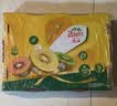 佳沛（zespri）新西兰 金奇异果特大果15粒134-146g猕猴桃中秋节礼品送水果礼盒 实拍图