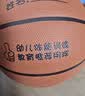 361°篮球儿童中小学生训练室内外耐磨5号橡胶玩具篮球赠打气筒 棕色 实拍图
