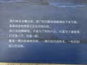 余华作品 第七天 经典长篇小说 绝望而温暖的亡灵之书 获华语文学传媒大奖 小说 卢克明的偷偷一笑 实拍图