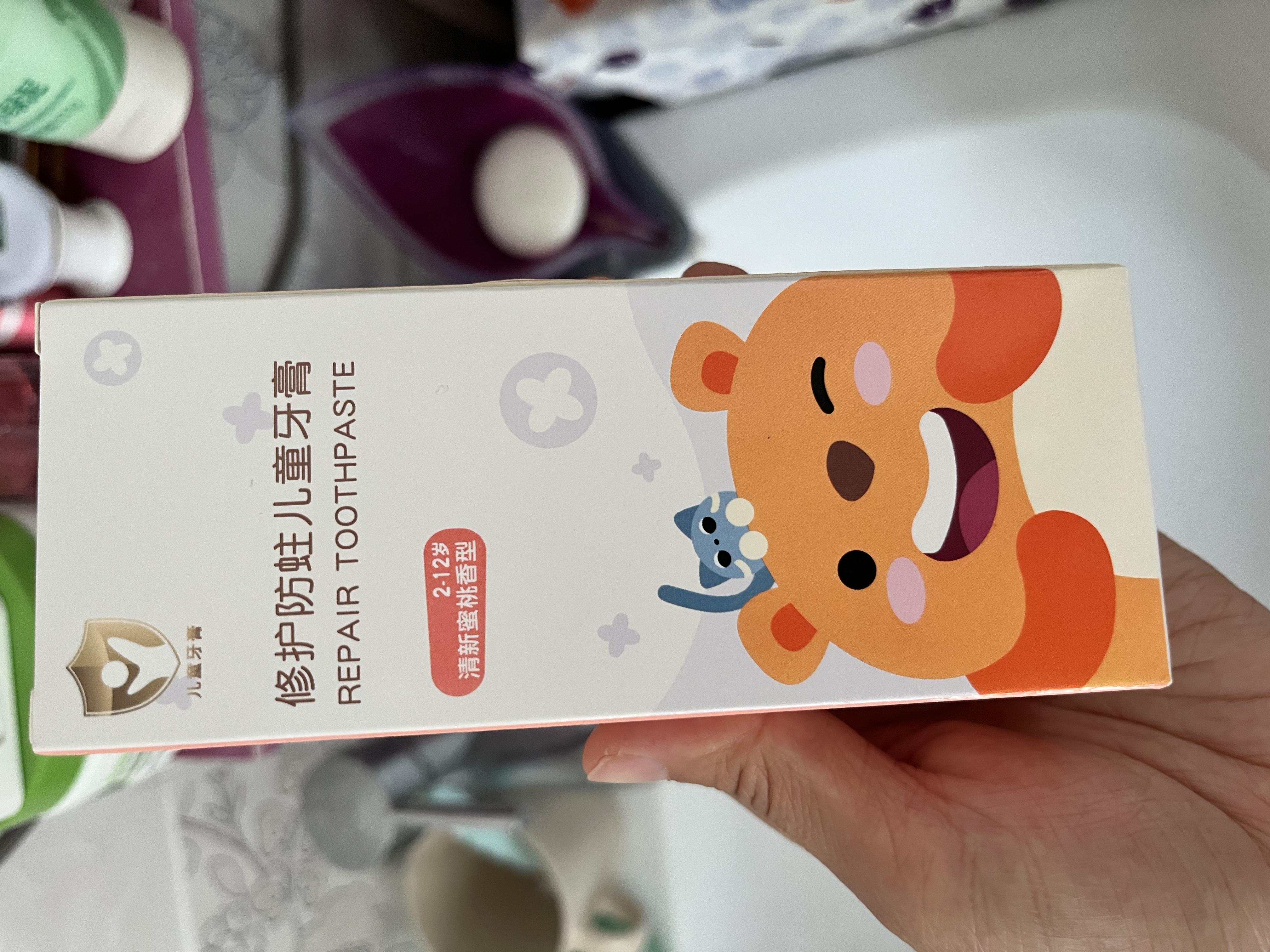 舒客宝贝儿童牙膏2-12岁含氟防蛀抗酸含钙修护青少年60g2支装口味随机发 实拍图