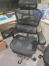 Ergonor保友金豪b雄鹰 人体工学椅护腰办公椅电脑椅电竞椅 黑色网+躺舒宝 实拍图