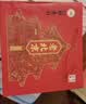 北京稻香村老北京糕点1550g+瑞满京秋月饼礼盒1060g 中秋节点心月饼送礼 实拍图