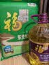 福临门长粒香大米 东北大米 20斤新老包装随机切换 实拍图