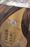 天府菜油【保真菜籽油】小瓶 （五星）1.8L非转基因  食用油京东自营 实拍图