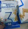 小鹿蓝蓝婴标钙奶泡泡饼干宝宝零食儿童早餐辅食80g 10月+ 实拍图