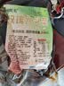 鲜窝窝 玫瑰大头菜500g 五香芥菜疙瘩咸菜疙瘩芥菜丝下饭菜榨菜酱腌菜 实拍图