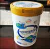 伊利中老年高钙低脂富硒奶粉 中老年奶粉 中秋节礼盒送礼 营养 750g*2 实拍图