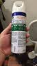 滴露（Dettol）消毒喷雾454ml床上杀菌喷雾除臭鞋子喷雾马桶消毒床单除菌柑橘 实拍图